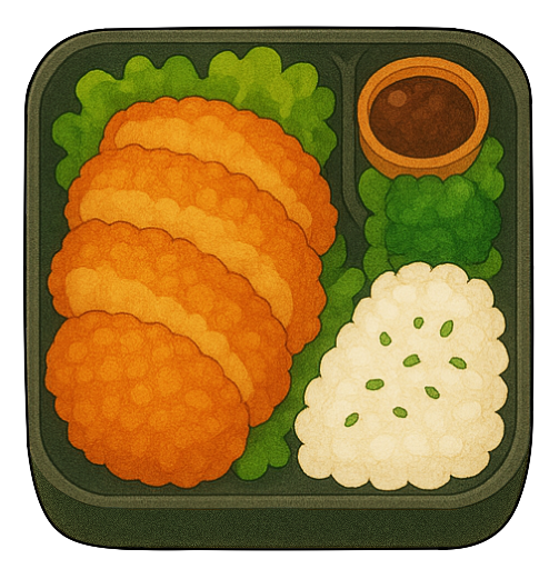 弁当のフリー小物素材|和食・食べ物イラスト・無料・商用利用OK・高解像度